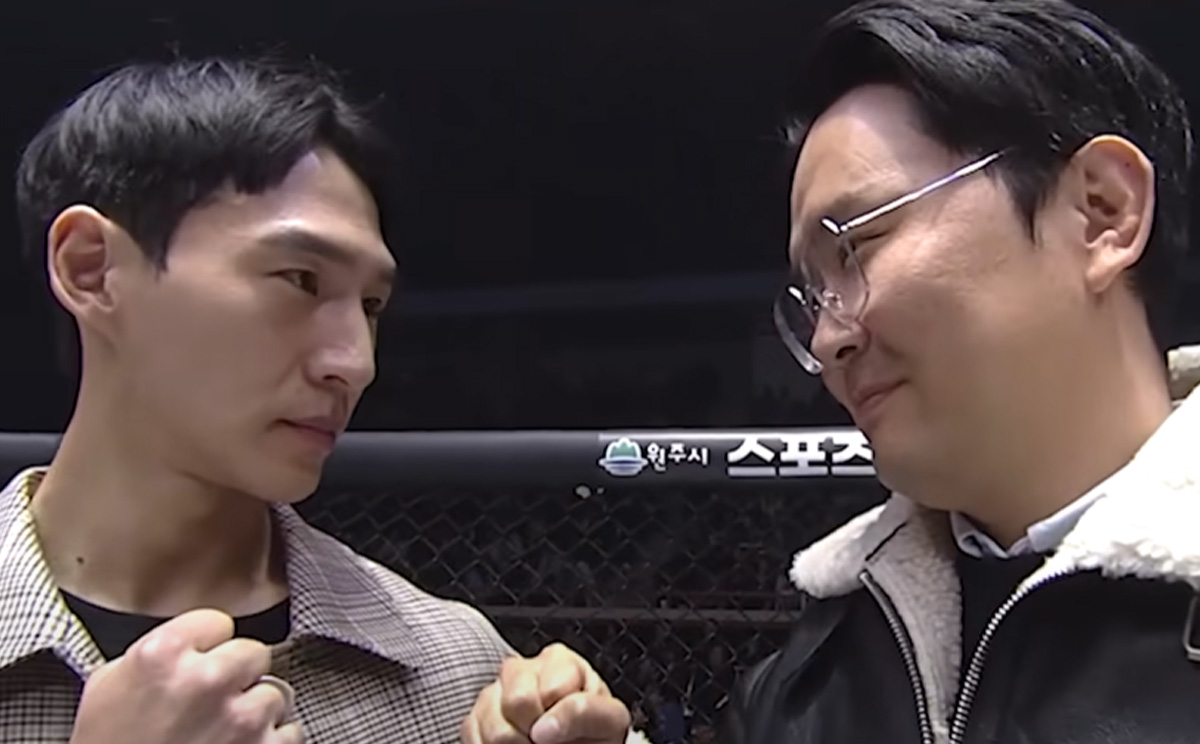 출처 : 유튜브 채널 'ROAD FIGHTING CHAMPIONSHIP'
