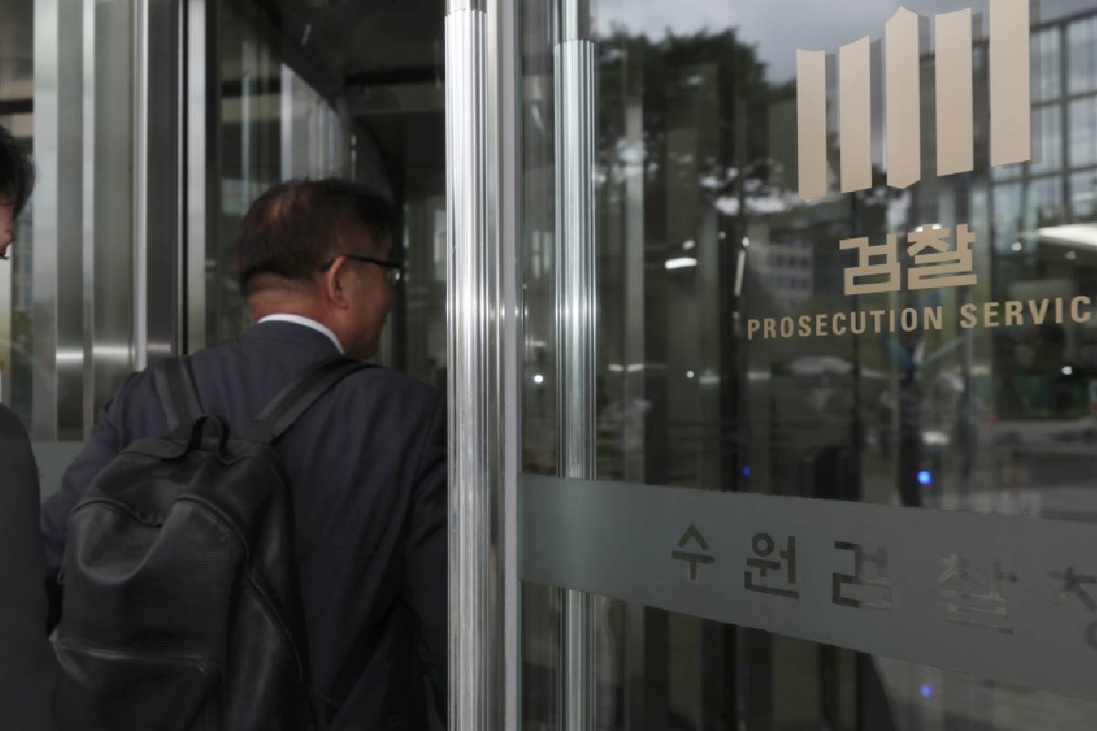 출처 : 뉴스 1  