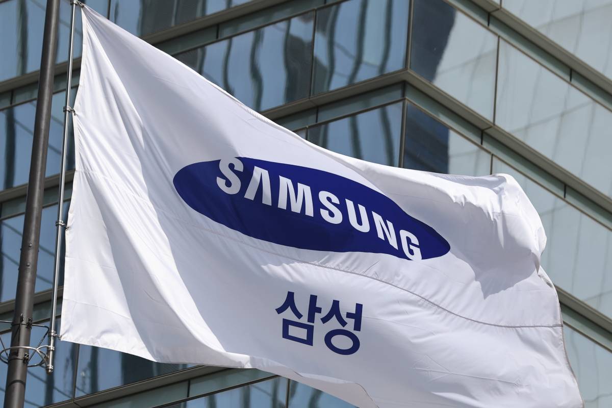 출처 : 뉴스 1