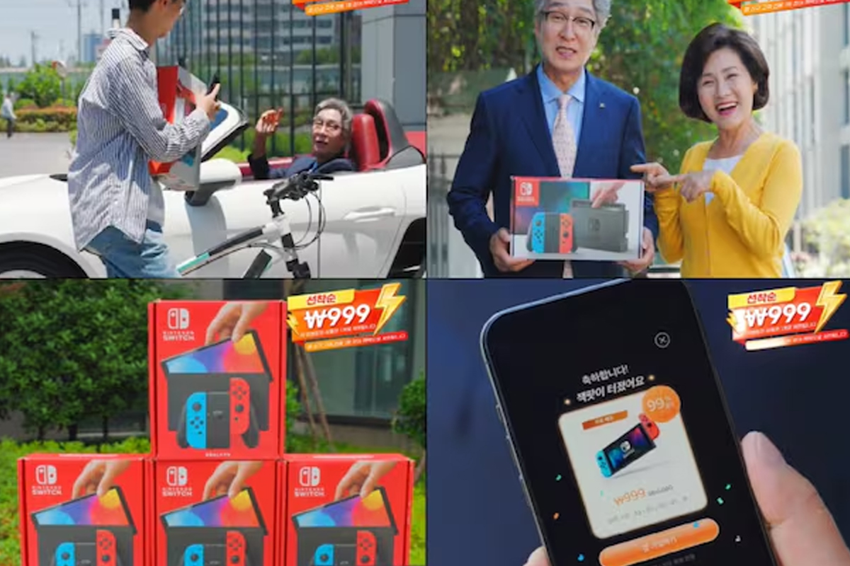 출처 : 공정거래위원회