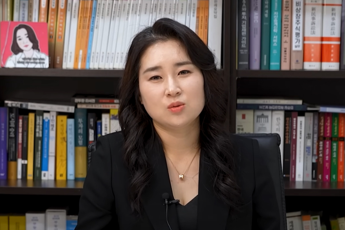 출처 : 유튜브 채널 '김계리TV'