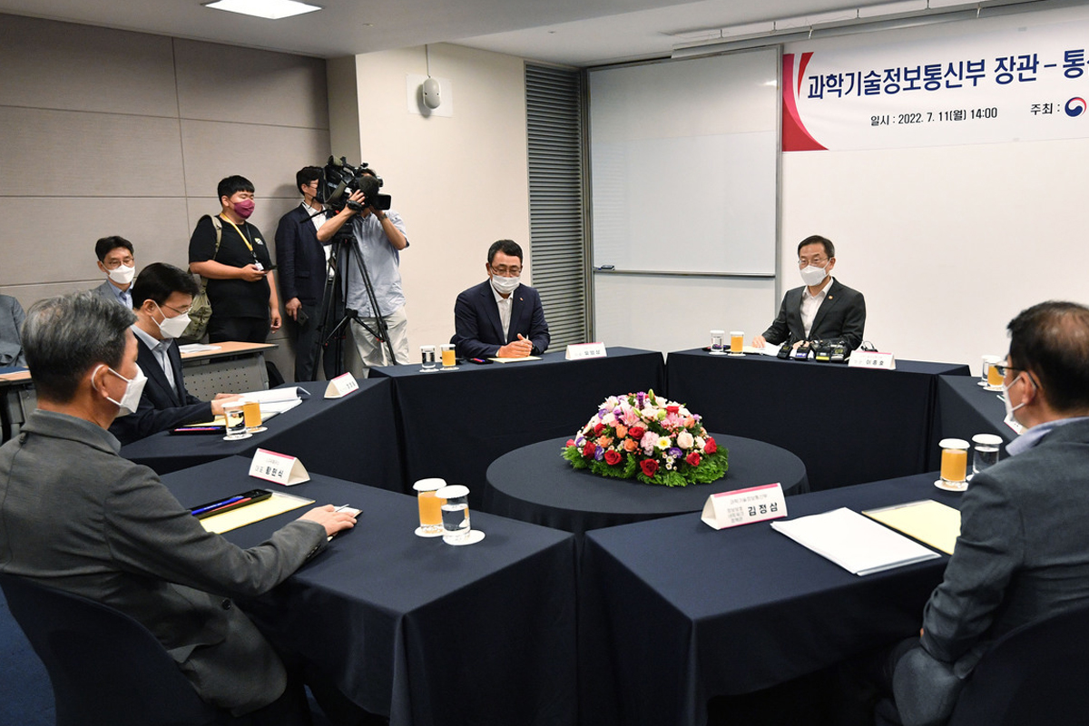 출처 : 공동취재단
