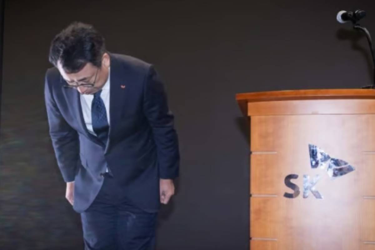 출처 : SKT 제공