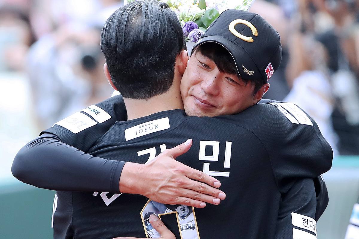 출처 : SSG 랜더스 제공
