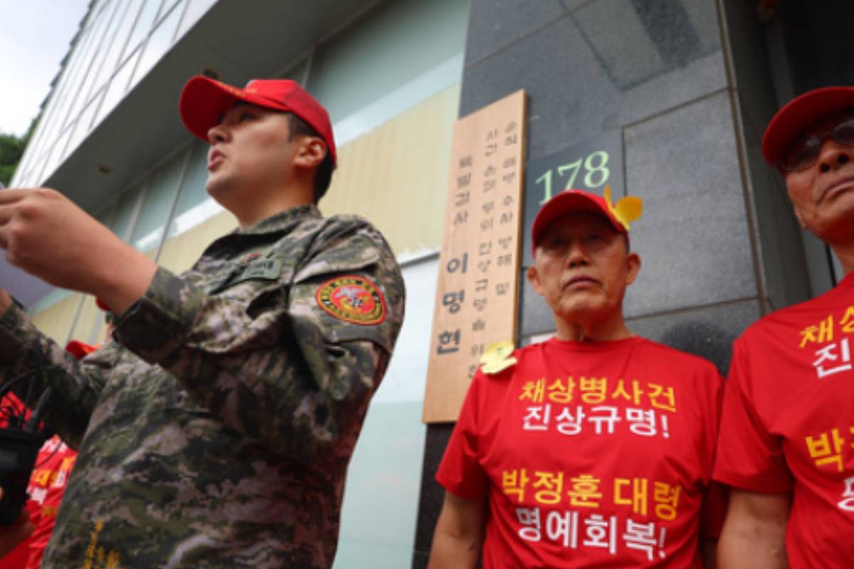출처 : 공동취재단