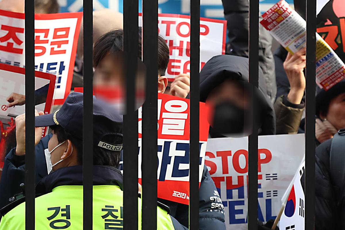 출처 : 공동취재사진 