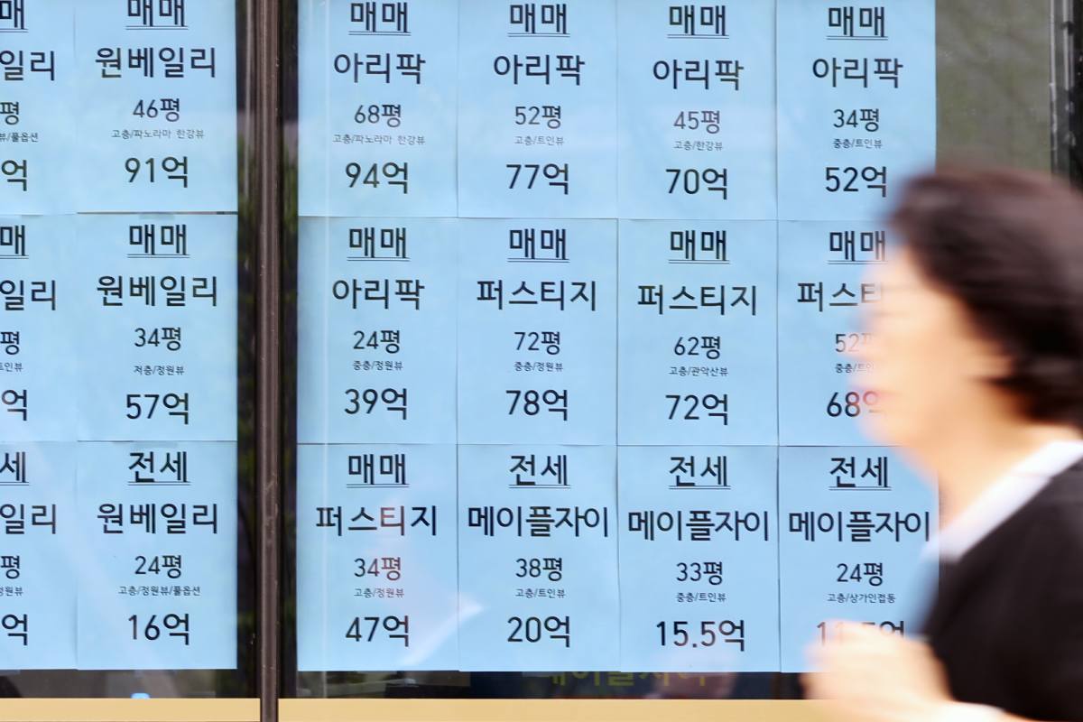 기사의 이해를 돕기 위한 사진/=뉴스 1