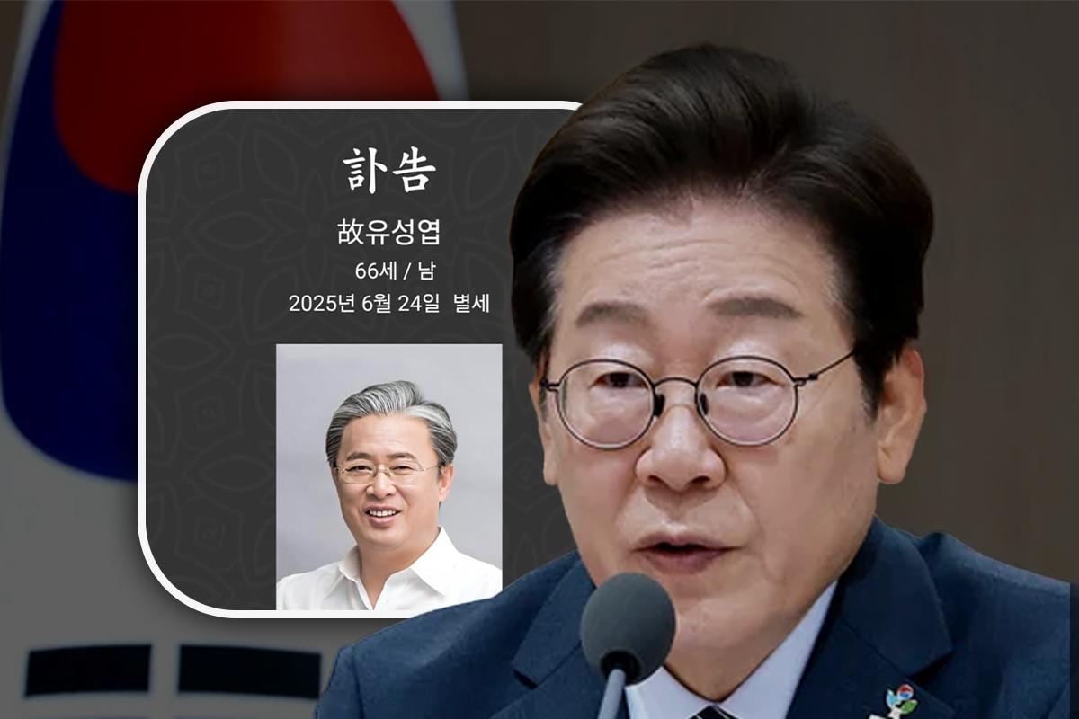 ©️모빌리티TV / 사진=대통령실사진기자단, SNS 갈무리