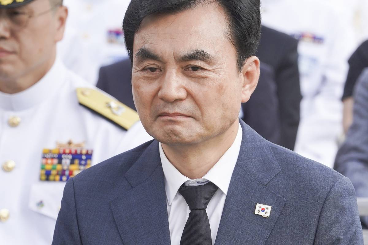 출처 : 공동취재단