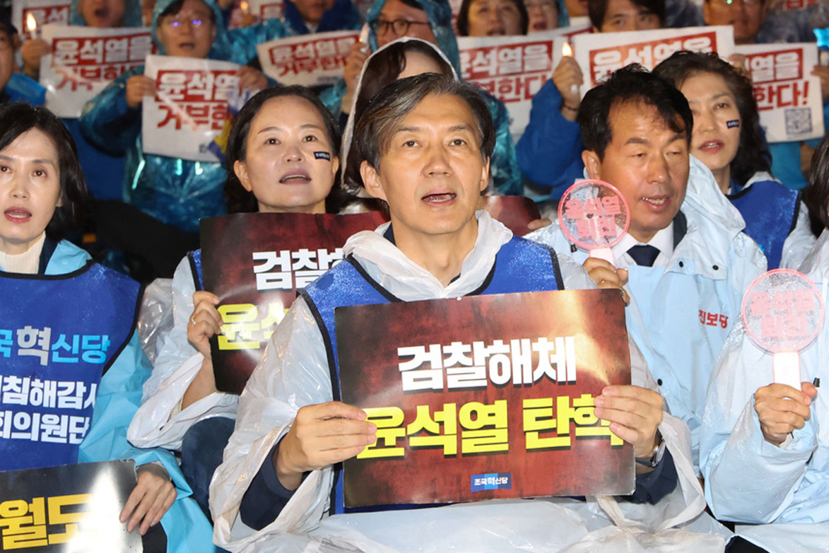 출처 : 공동취재단