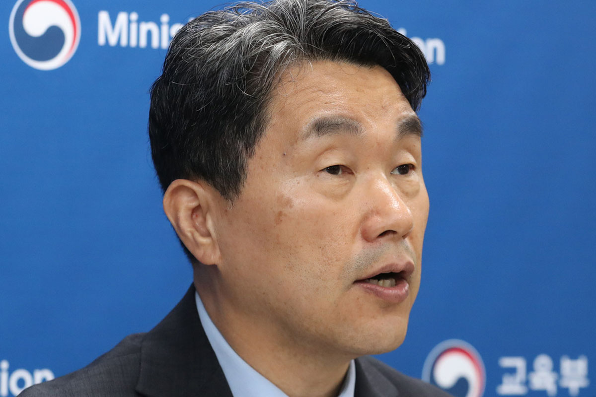 출처 : 공동취재단