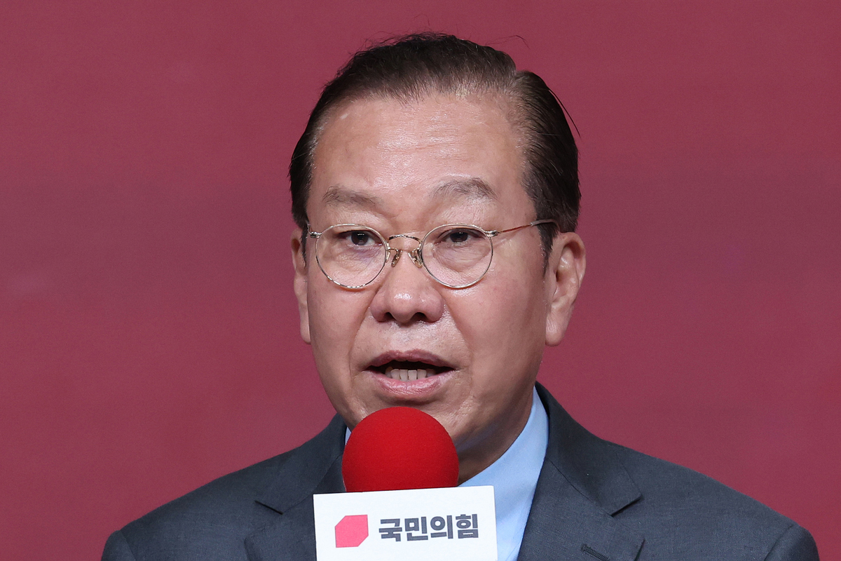 출처 : 공동취재단