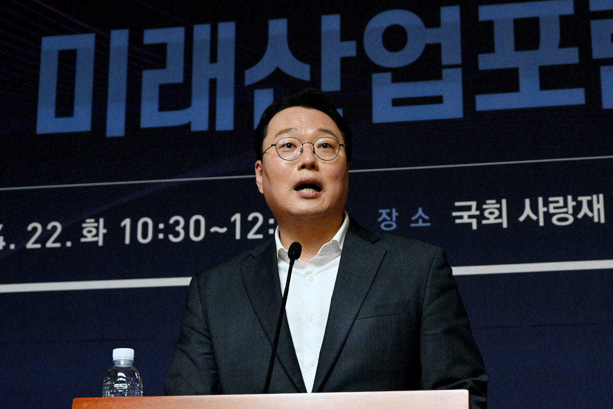 출처 : 공동취재단