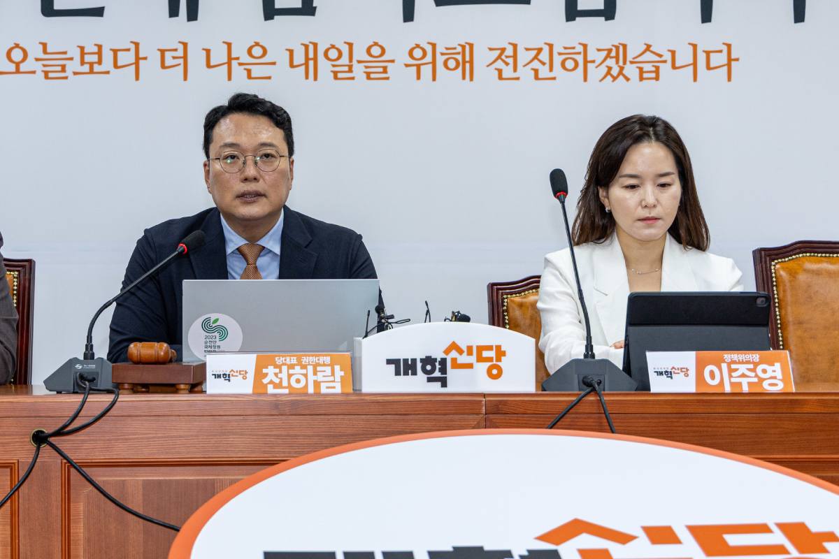 출처 : 뉴스 1 