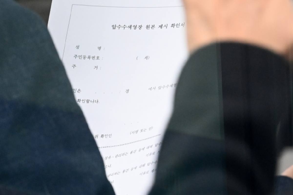 기사의 이해를 돕기 위한 사진/=뉴스 1