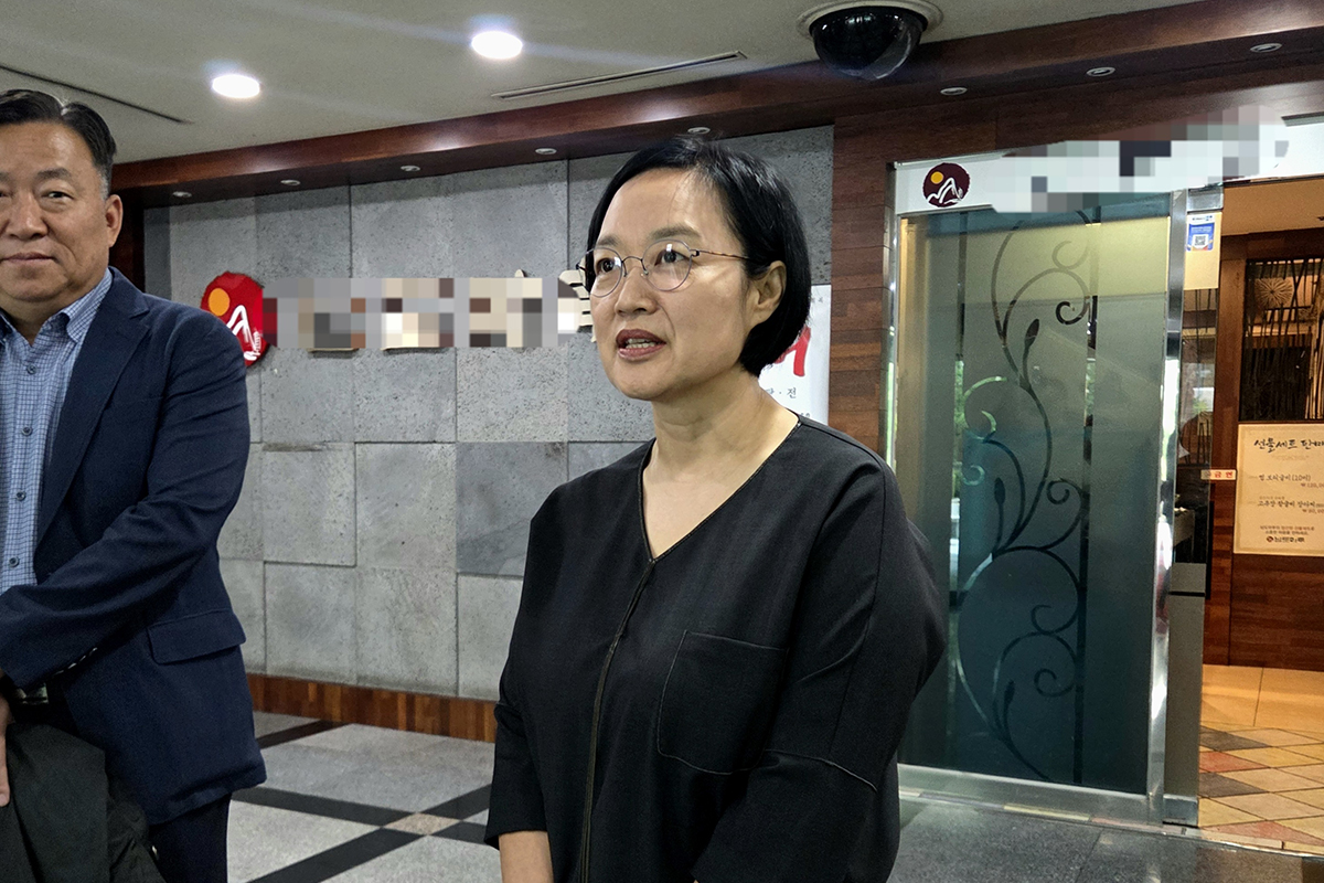 출처 : 뉴스 1