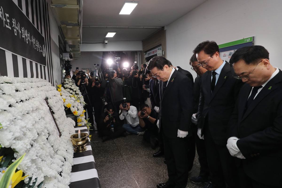 출처 : 뉴스1=공동취재단