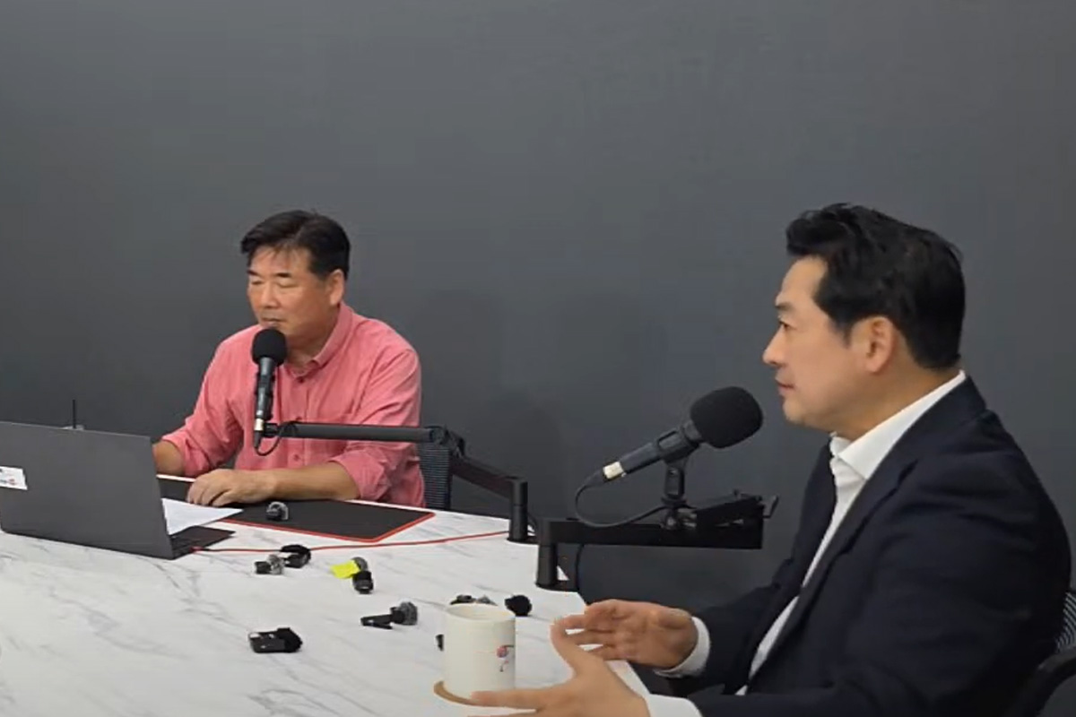 출처 : 유튜브 채널 '전한길뉴스'