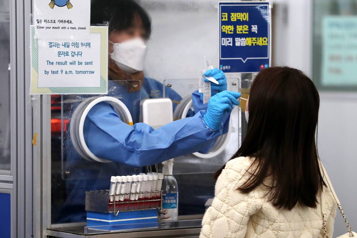 출처 : 뉴스 1