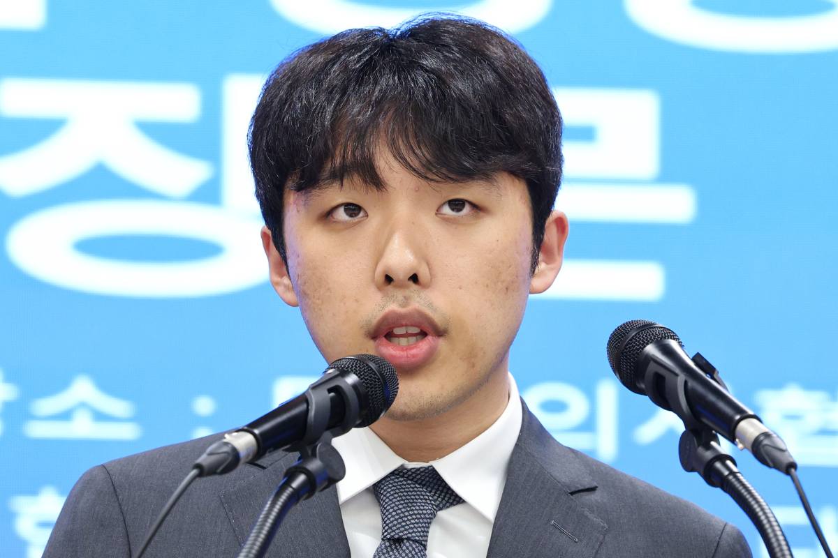 출처 : 뉴스 1