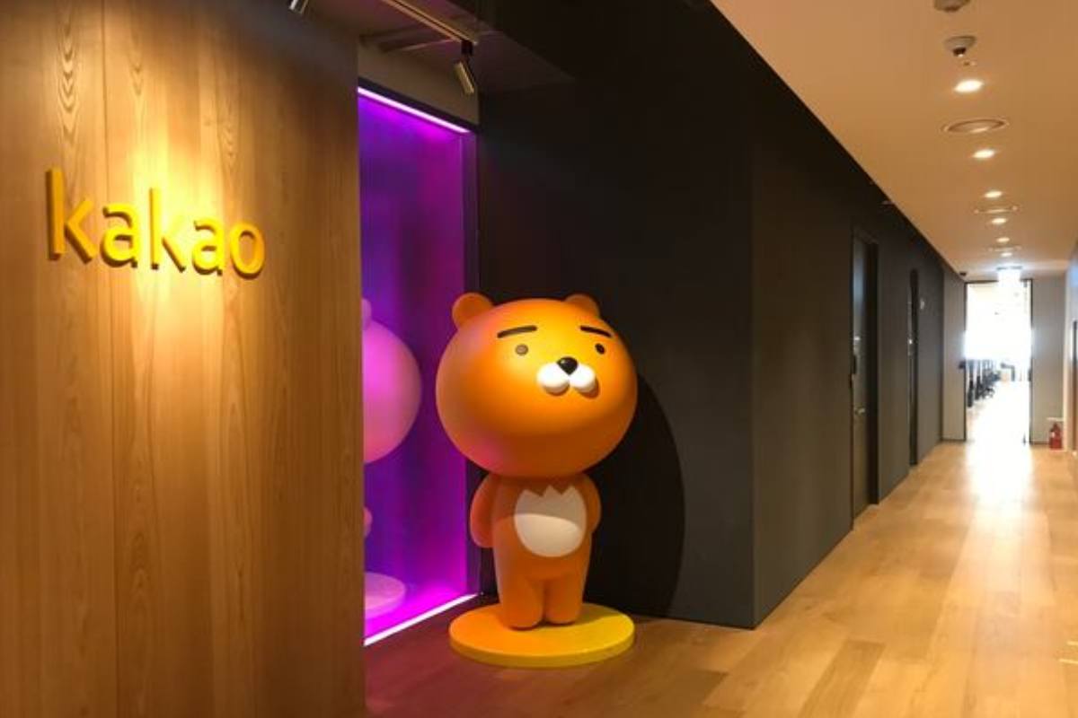 출처 : 카카오 제공