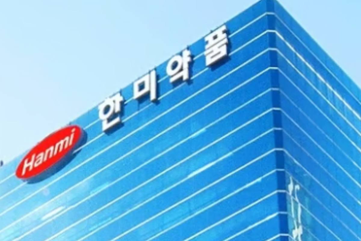 출처 : 한미약품 제공
