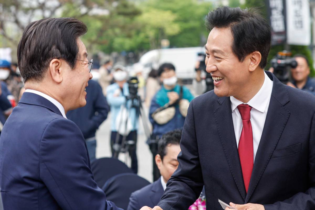출처: 뉴스1=사진공동취재단