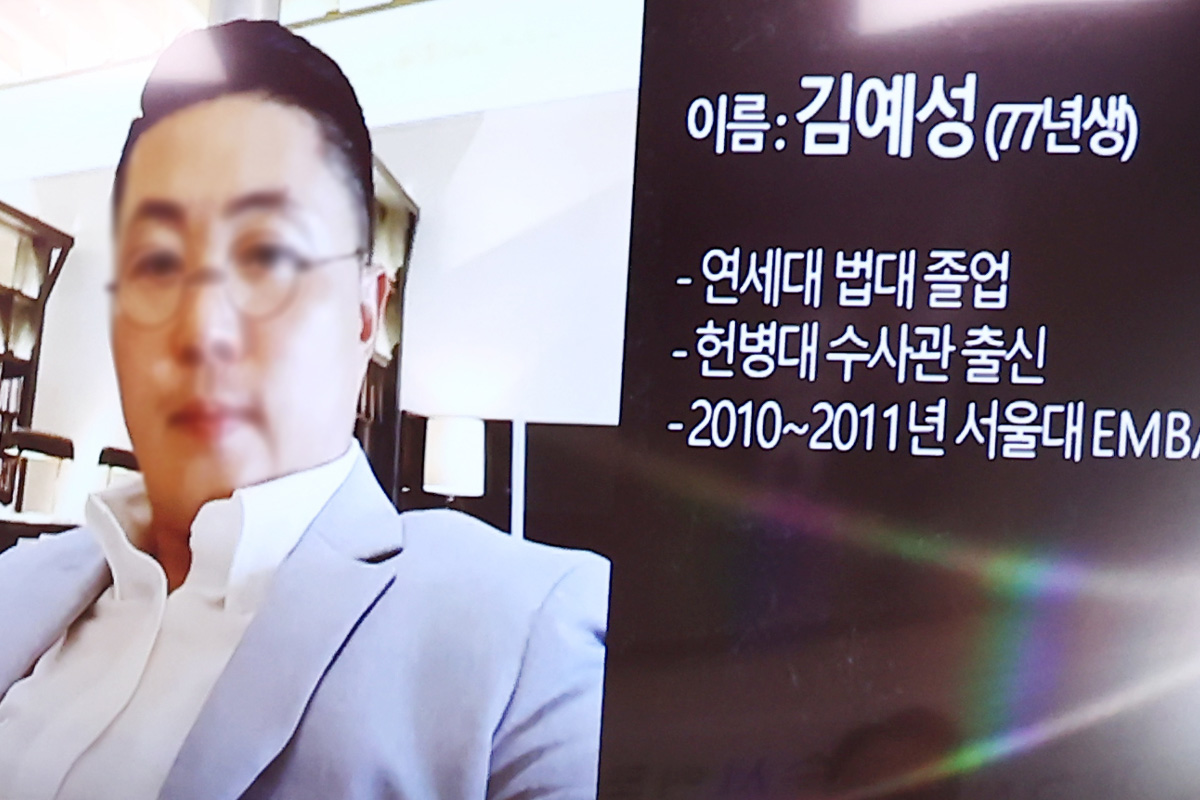 출처 : 뉴스 1