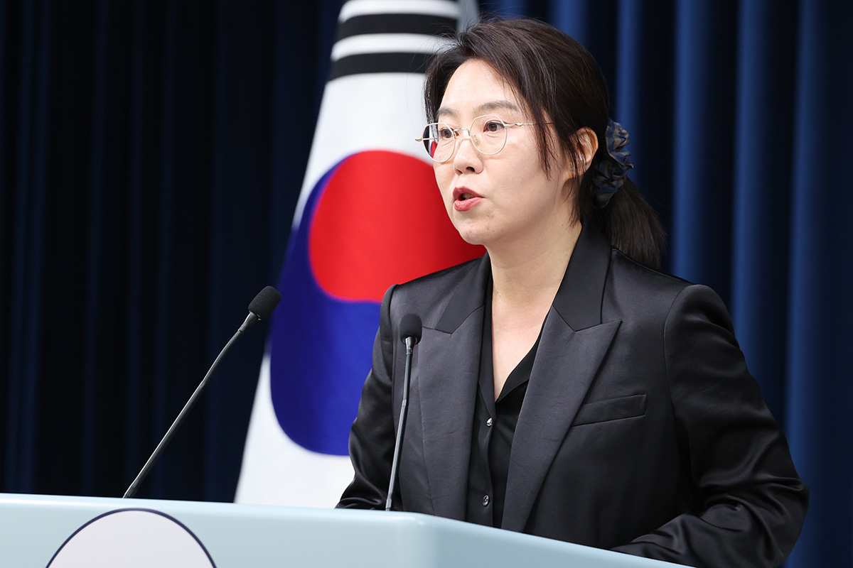 출처 : 뉴스 1     