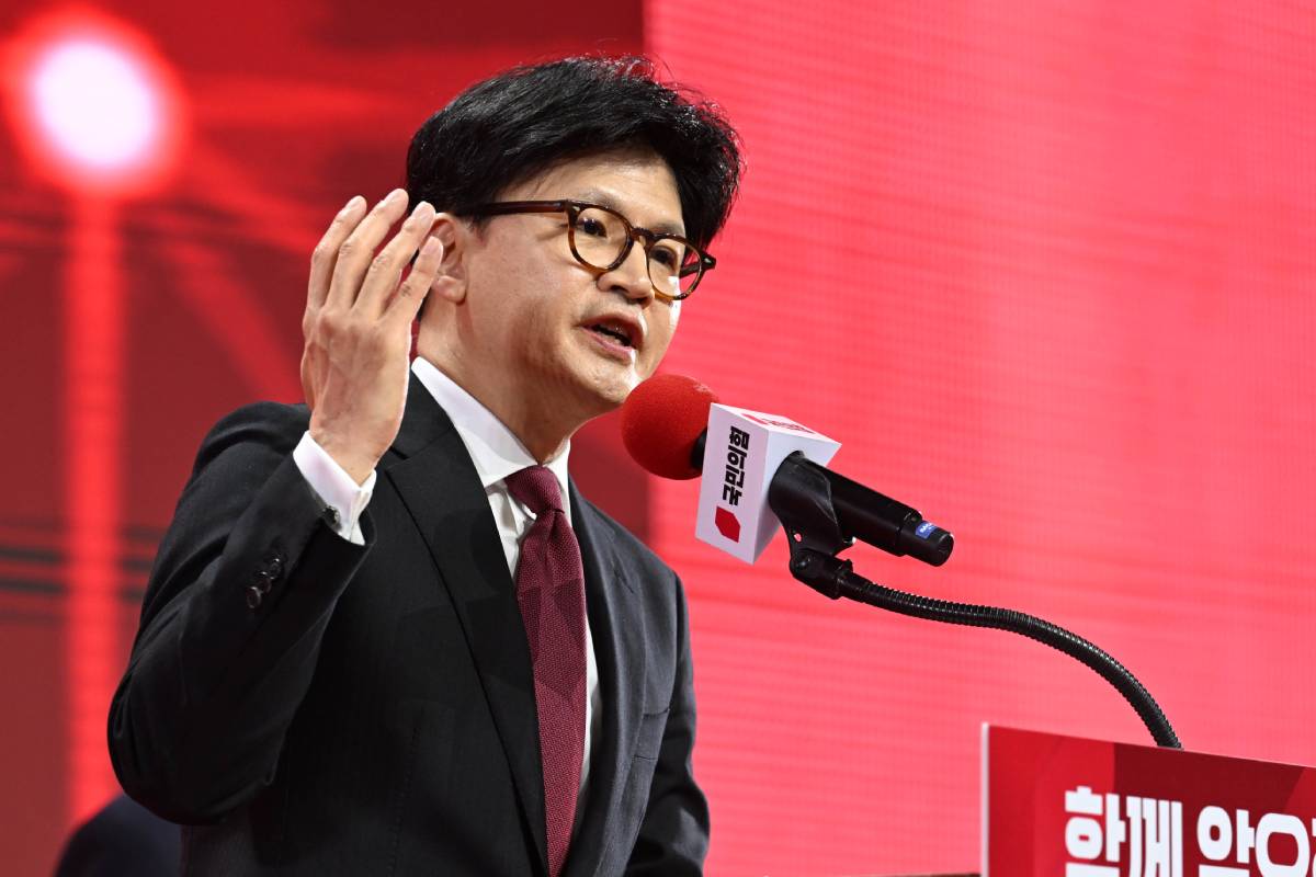 출처 : 뉴스 1 = 공동취재단