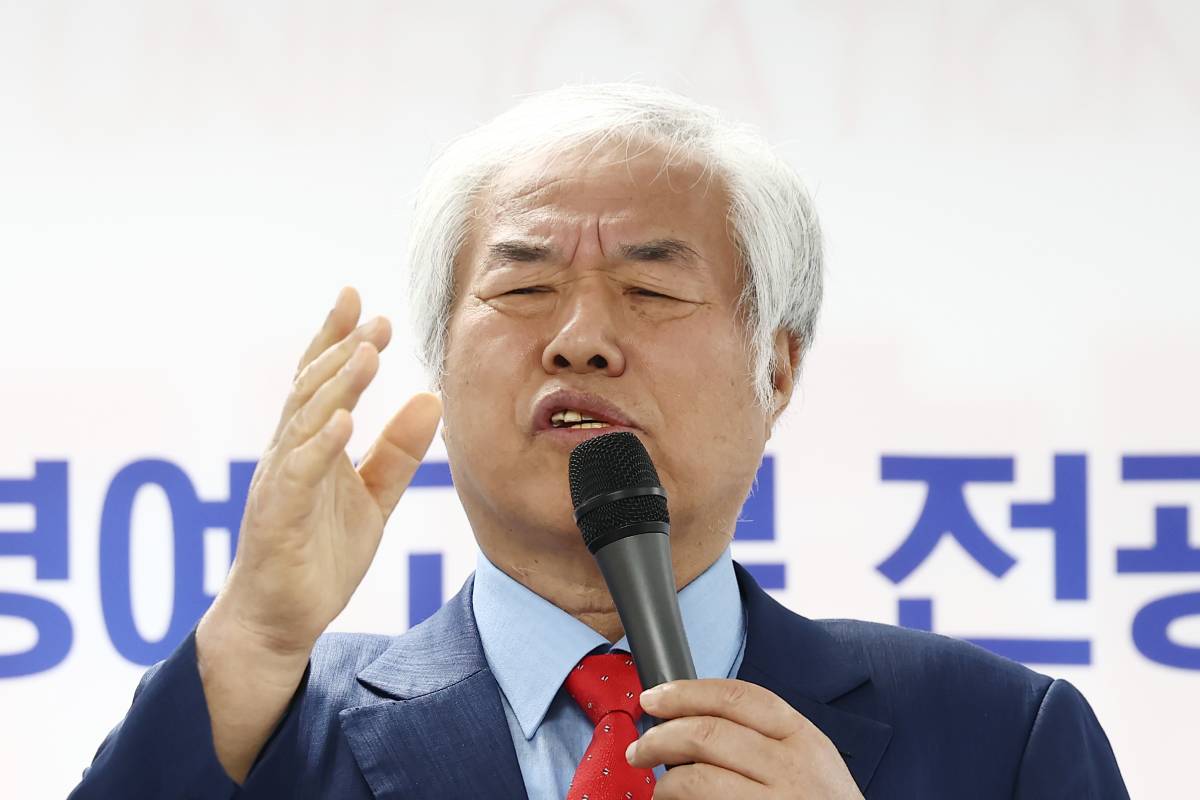 출처 : 뉴스 1