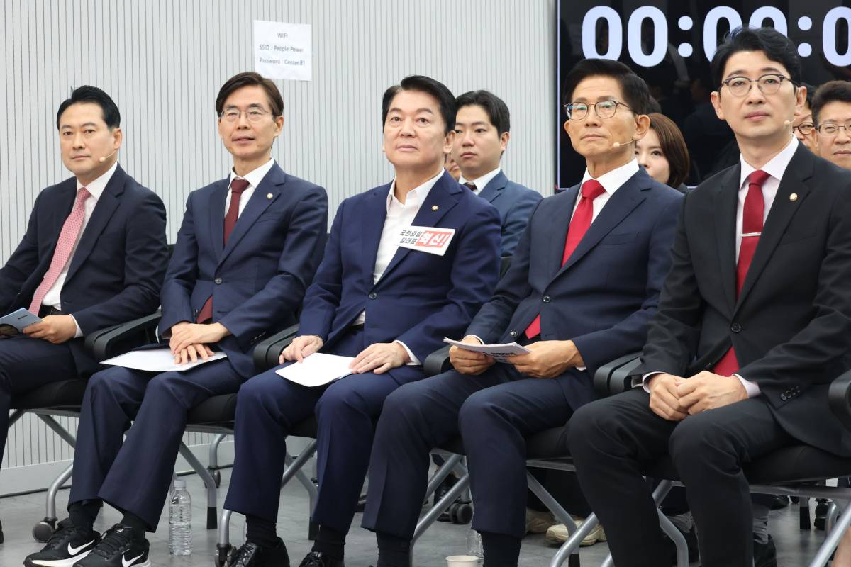 출처 : 뉴스 1