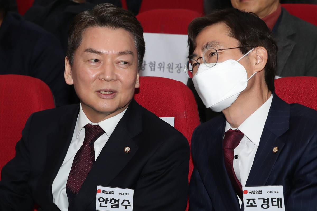 출처 : 뉴스 1