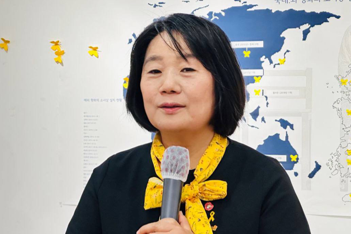 출처 : 윤미향 페이스북