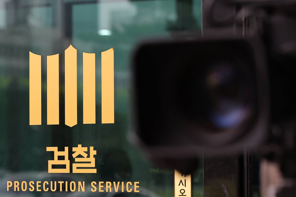 출처 : 뉴스 1