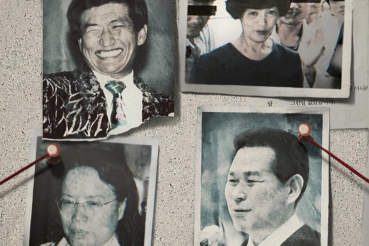 출처 : 넷플릭스 '나는 신이다' 포스터