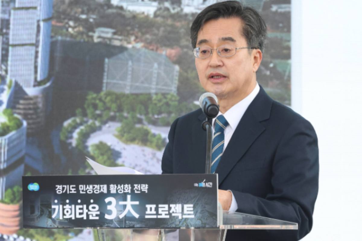 출처 : 경기도청