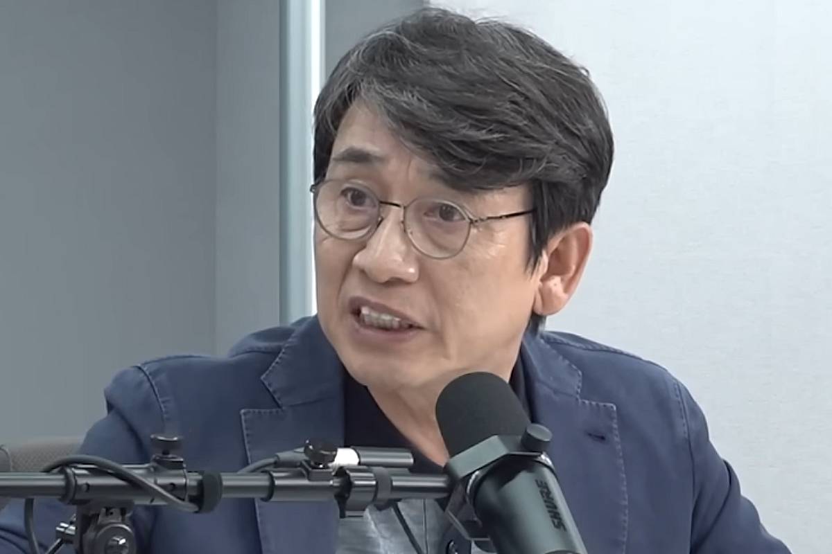 출처 : 유튜브 채널 '매불쇼' 갈무리