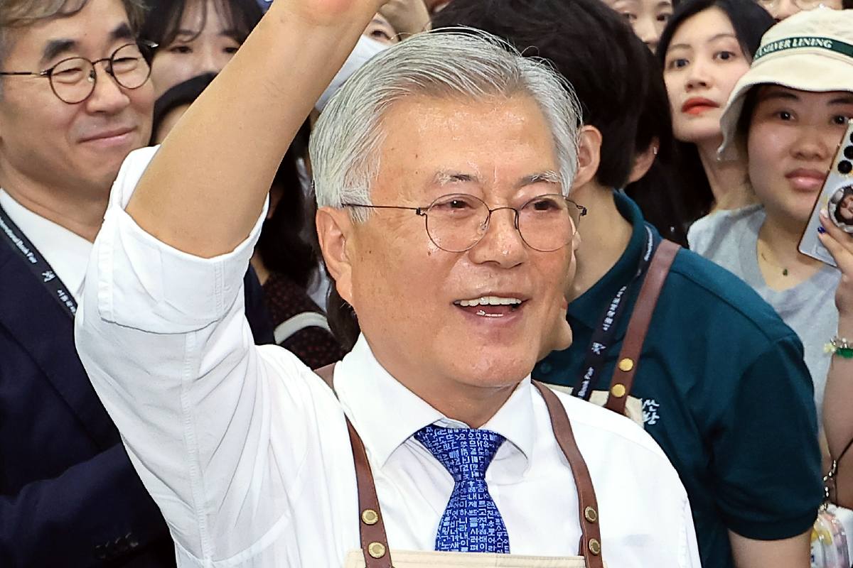 출처 : 뉴스 1