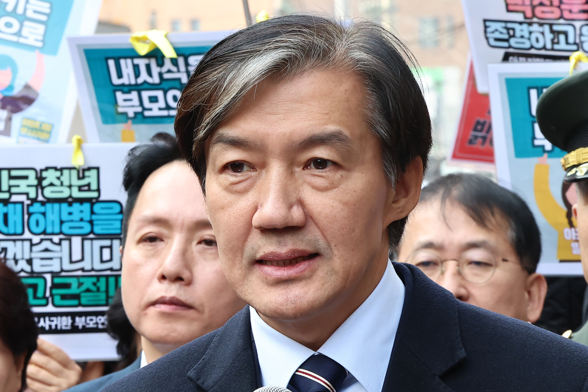 출처 : 뉴스 1