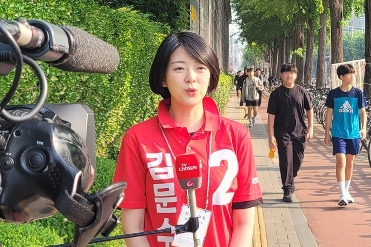 출처 : 배현진 페이스북