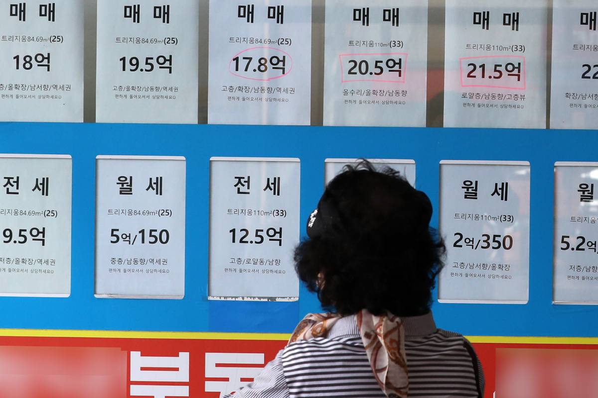 기사의 이해를 돕기 위한 사진/=뉴스 1