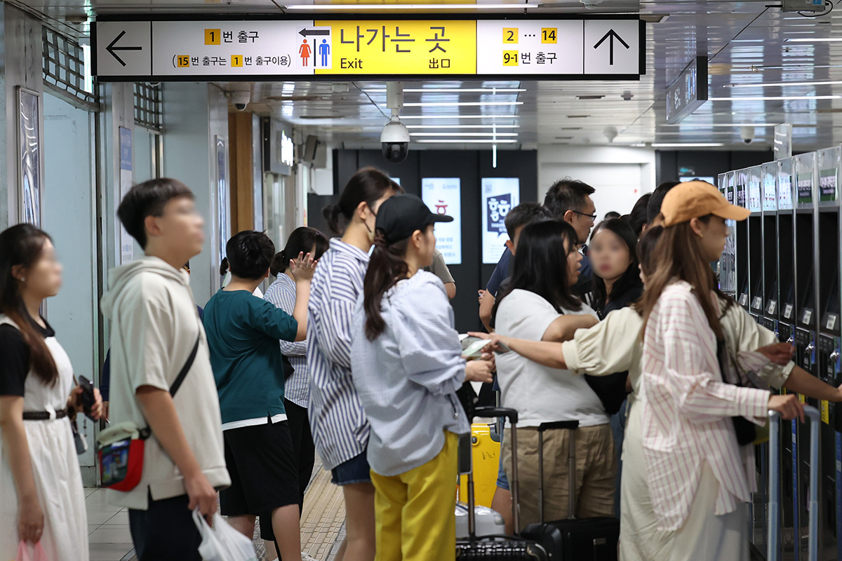 출처 : 뉴스 1