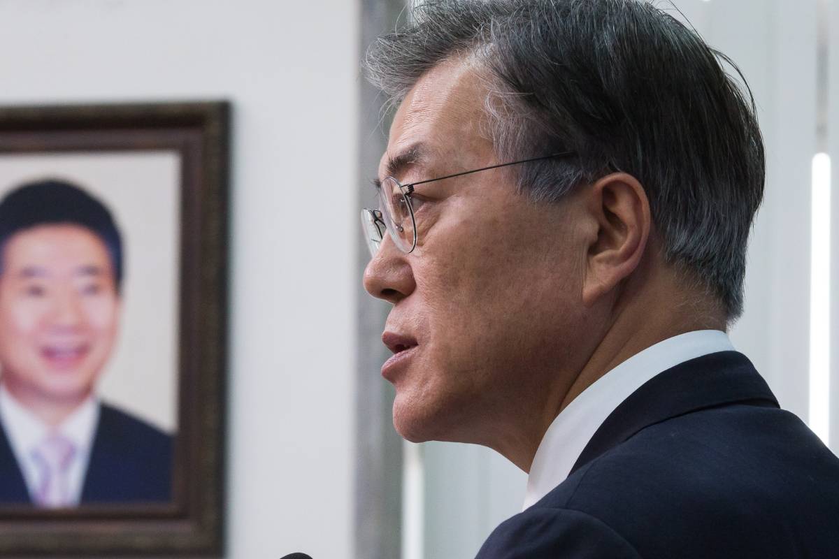 출처 : 뉴스 1