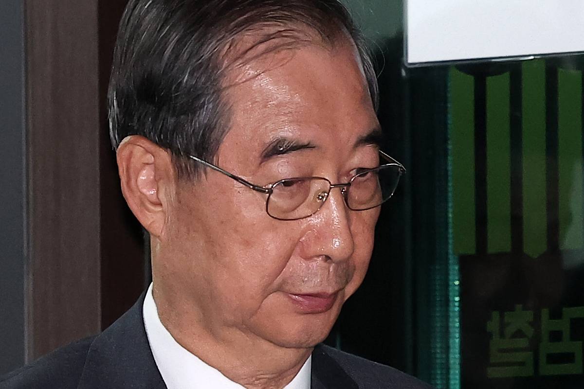 출처 : 뉴스 1