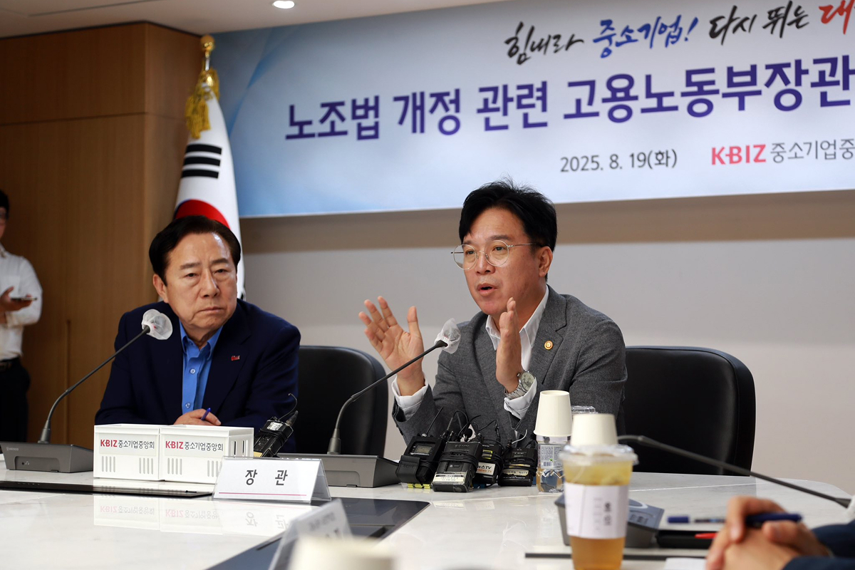 이해를 돕기 위한 사진= 김영훈 고용노동부장관 공식 페이스북