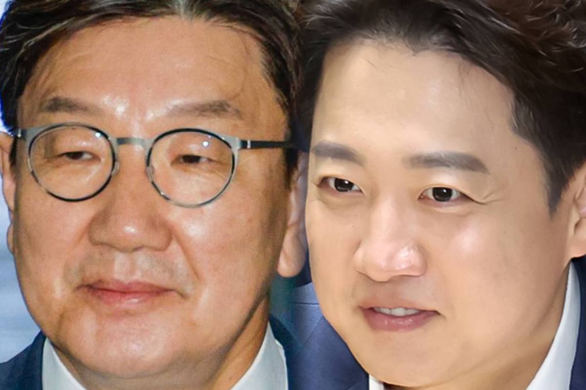 출처 : 뉴스 1