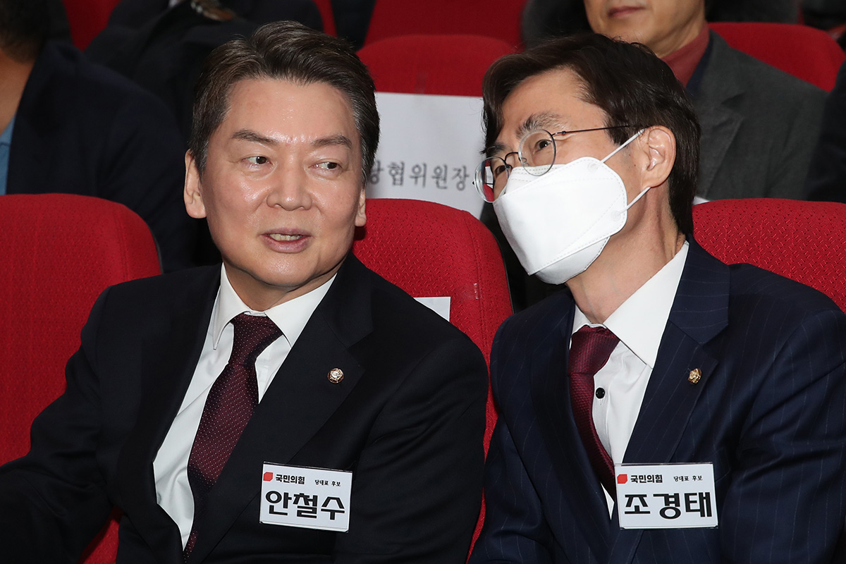 출처 : 뉴스 1