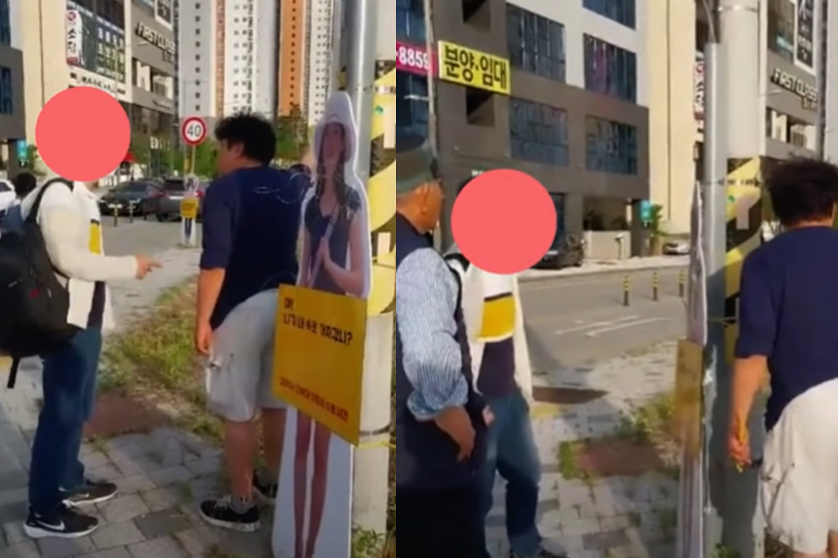 출처 : 유튜브 채널 '이윤희 실종사건 공식채널'