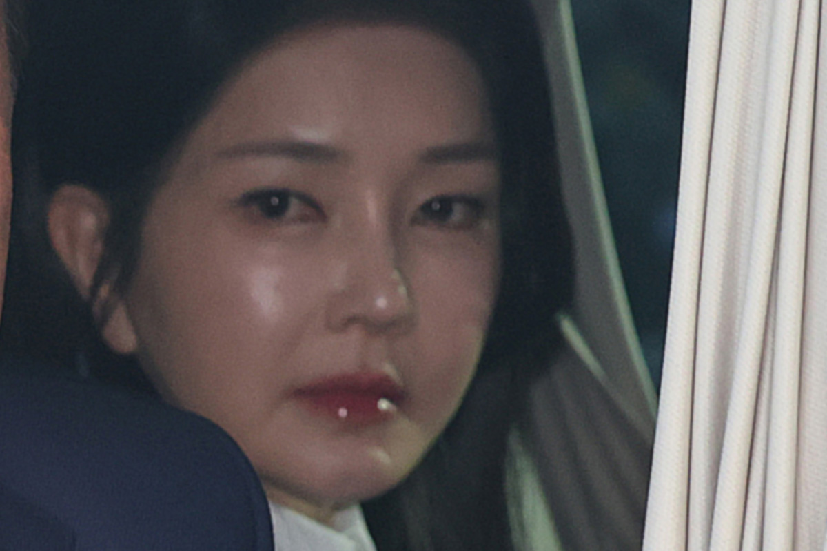 출처 : 뉴스 1 = 공동취재단